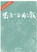 ʷ:һͱң飩