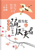 ʷ:Ҳƭʧķɷ飩