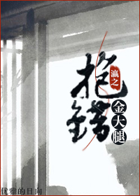 ʷ:飩