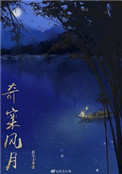 ʷ:永