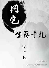 ʷ:լ