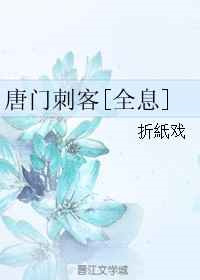 :Ŵ̿[ȫϢ]