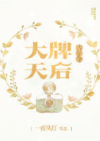 ʷ:[Ŵ]