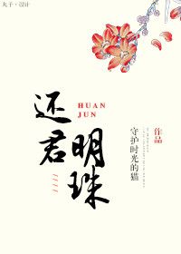 ʷ:飨