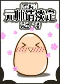 :Ԫ˧뵭[Ǽ]