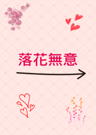 :仨o(NP)