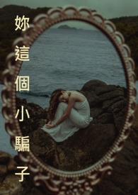 :@С_ NP
