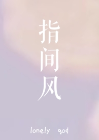 :ָ磨1v1