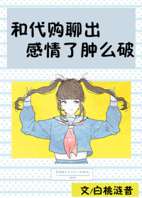 :ʹĳô