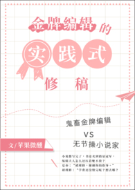 :Ʊ༭ʵʽ޸(1V1)