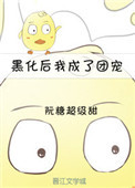 ʷ:ڻҳų[]