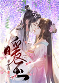 ʷ:ů