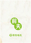 :ǰ