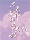 :찲ŵ
