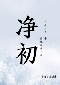 :Ůɣް棩