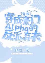 ʷ:ɺAlphaķ[]