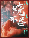 :ղ