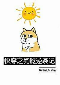 :촩֮Ϯ