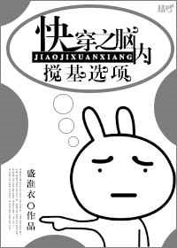:촩֮ڽѡ