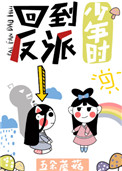 ʷ:صʱ