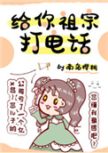 :ڴ绰