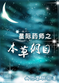 :Ǽҩʦ֮ݸĿ