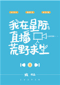 :ǼֱҰ