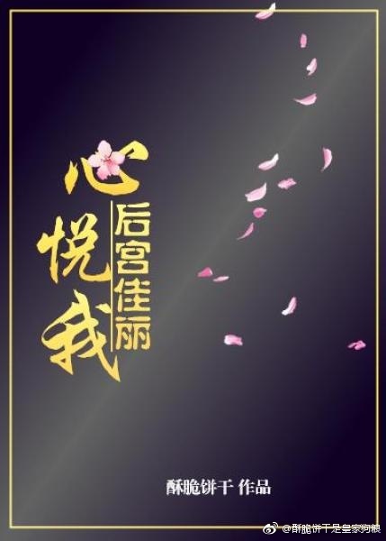 ʷ:󹬼