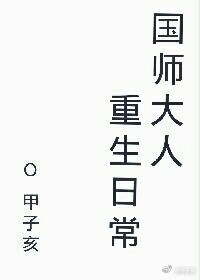 :ʦճ