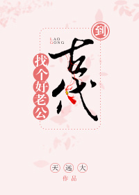 ʷ:ŴҸϹ