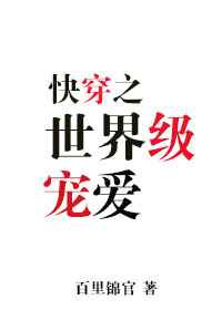 :缶谮[촩]