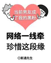 :ǰѳҵĺڷ