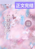 :ƻɳ裺ү