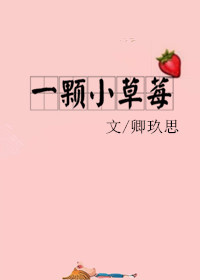 :һСݮ