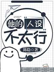 :費̫