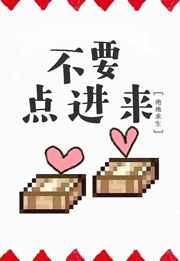 :Ҫ[羺] +