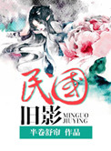 :Լ飬Ů˭Ȣ