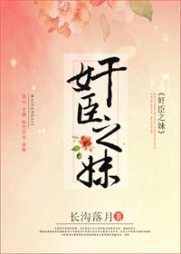 ʷ:鳼֮