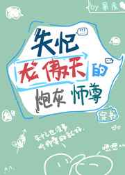 ʷ:ʧڻʦ[]
