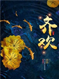 ʷ:뻶