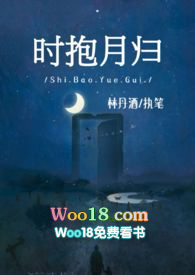 :ʱ¹飨ʦ