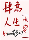 ʷ:촩