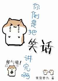 :㵹ǰЦ갡[촩]