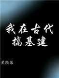 ʷ:ڹŴ