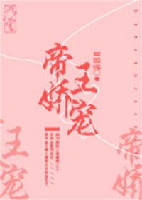 ʷ:裨