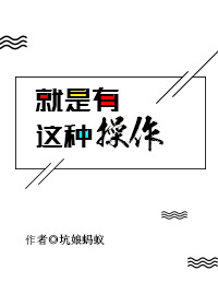 :ֲ[羺]