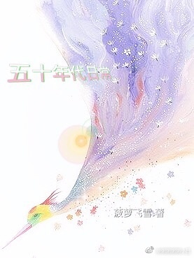 ʷ:ʮճ