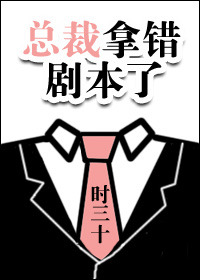 :[]ܲô籾