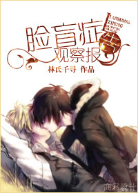 :ä֢۲챨棨䣩