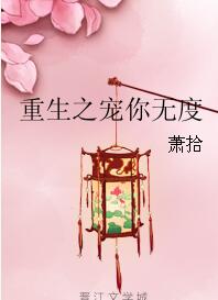 ʷ:֮޶